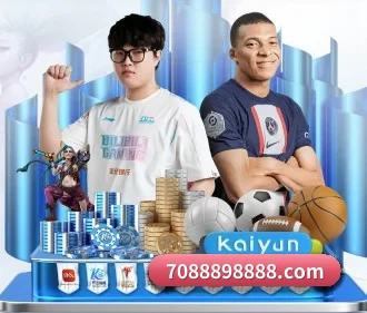 爱体育APP网址 APP